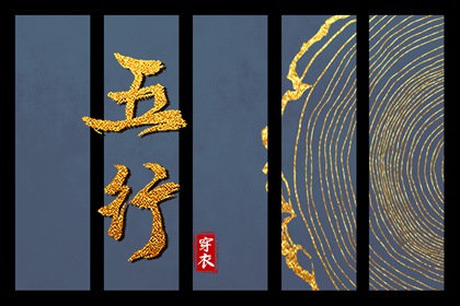 带农历与黄历的万年历 农历 今天农历日期